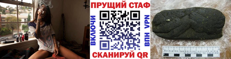 Где найти наркотики Углич МАРИХУАНА  Кодеин  kraken маркетплейс  Меф мяу мяу  КОКАИН  ГАШИШ 