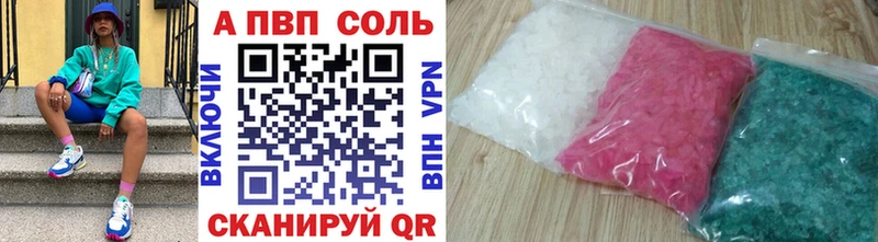 А ПВП СК КРИС  mega   Углич 
