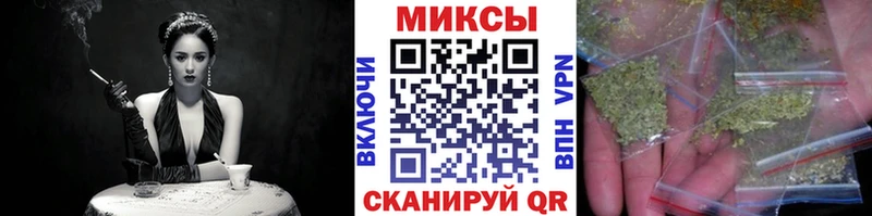 БУТИРАТ 99%  Углич 