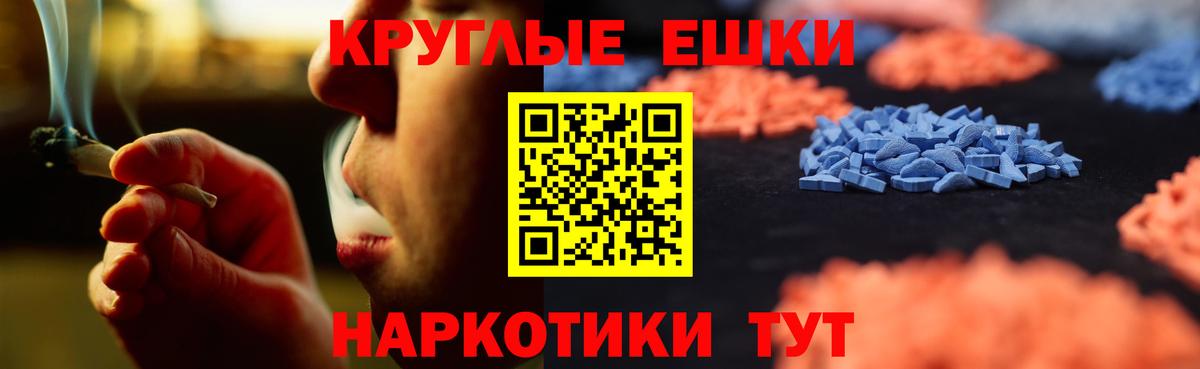 ЭКСТАЗИ DUBAI Углич