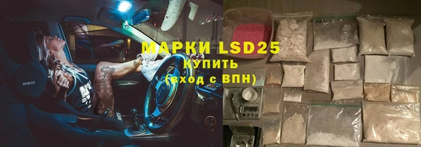 скорость mdpv Кукмор