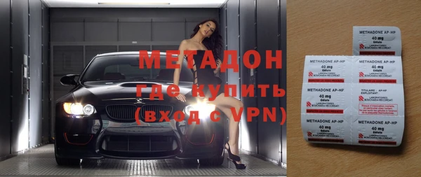 МДПВ Магас