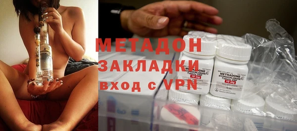 МДПВ Сосновый Бор