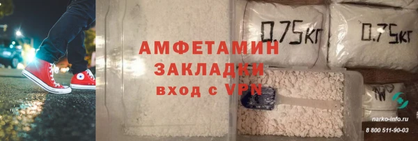 МДПВ Магас