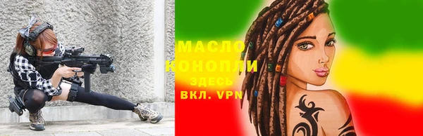 кокаин колумбия Куйбышев