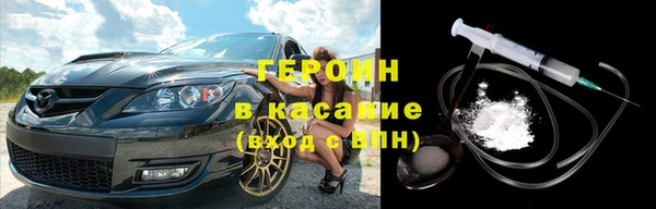 марихуана Липки