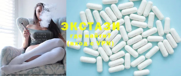 гашик Майский