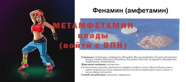 марихуана Липки