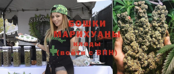 тгк Лихославль