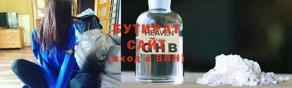 МДПВ Магас