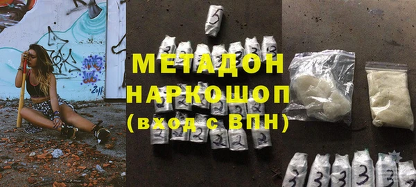 МДПВ Магас
