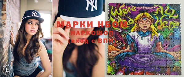 тгк Лихославль