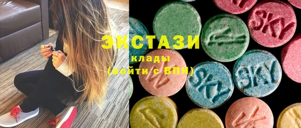 бутик Лиски