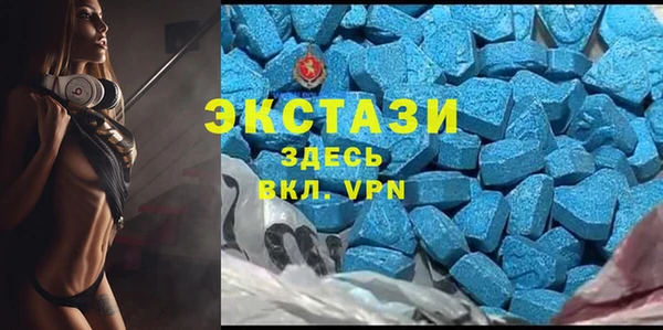 spice Сосновоборск