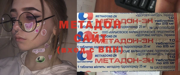 гашик Майский
