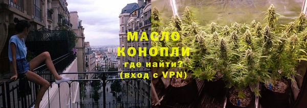 МДПВ Магас