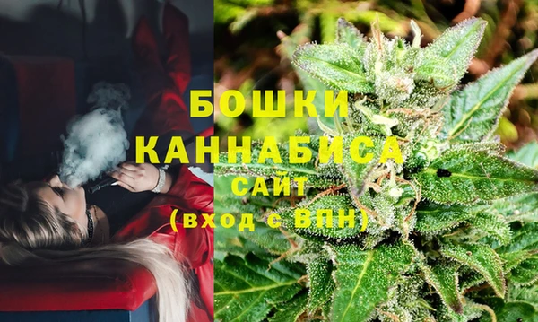 марихуана Липки