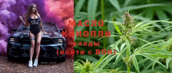 МДПВ Магас
