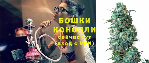 гидра Магадан