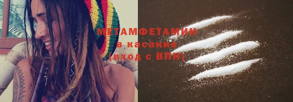ПСИЛОЦИБИНОВЫЕ ГРИБЫ Кулебаки