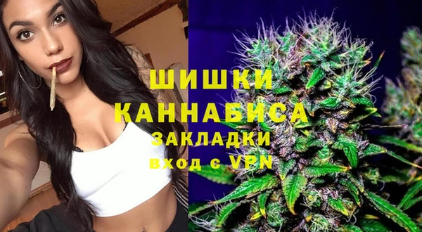 тгк Лихославль