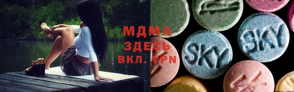 тгк Лихославль