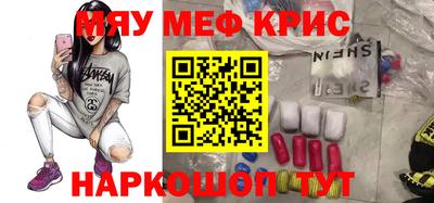 Альфа ПВП Канаш