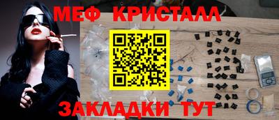 Альфа ПВП Канаш