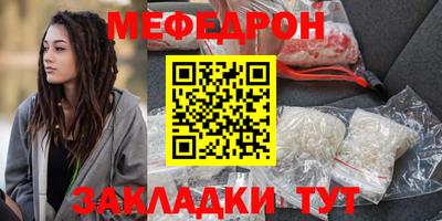 Альфа ПВП Канаш