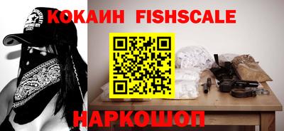 Альфа ПВП Канаш