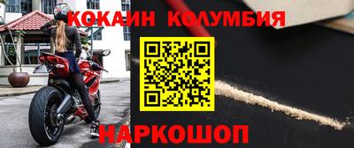 таблы Кунгур