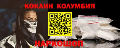 Альфа ПВП Канаш