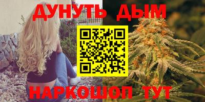 Альфа ПВП Канаш