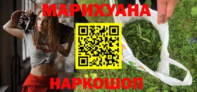 мескалин Кандалакша