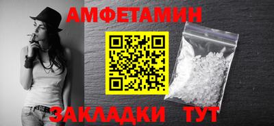Альфа ПВП Канаш