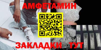 Альфа ПВП Канаш