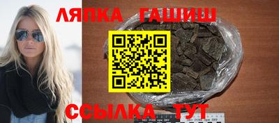 Альфа ПВП Канаш