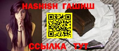 Альфа ПВП Канаш