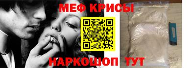 Альфа ПВП Канаш