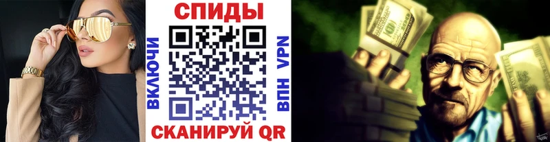 Метамфетамин винт ОМГ ОМГ вход Углич