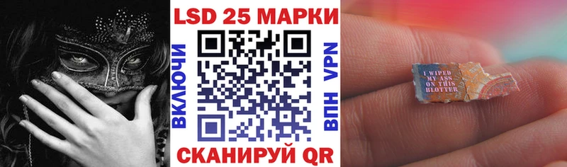 Марки N-bome 1,8мг  продажа наркотиков  Углич 