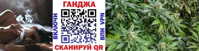 мега как войти Углич Конопля ГИДРОПОН магазин продажи